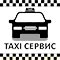 Такси Армянск 24